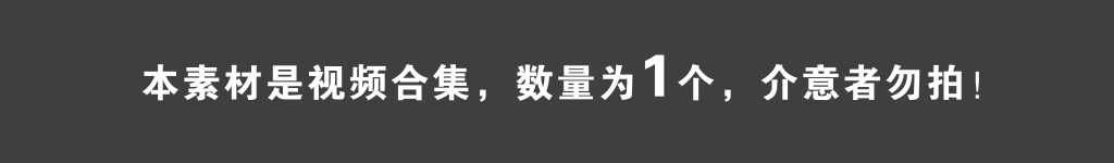 工业科技革命人类生产力发展历程岩画物理函数医学数据VR视频素材-图0