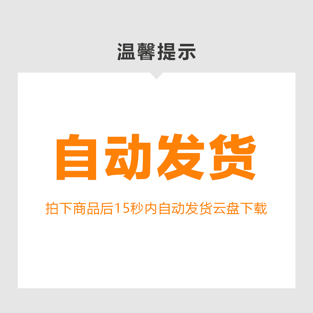 呼吸系统疾病医疗医学会议主画面医疗健康医疗保健医学医疗KV背景 - 图0