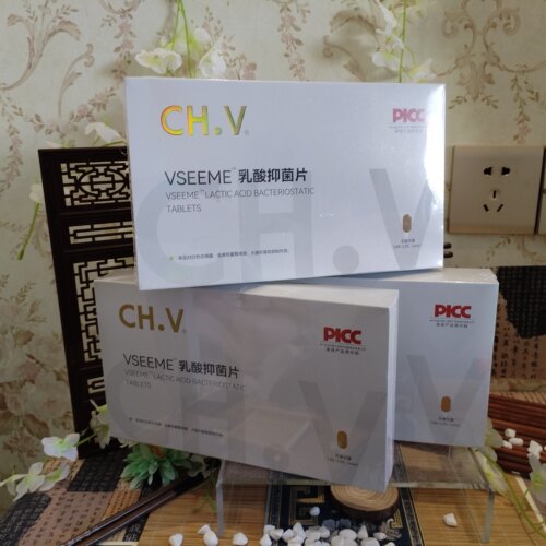 新包装CH.V乳酸菌活菌片益生菌私护私密保养修护美容院8片/盒 - 图1