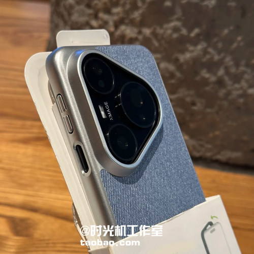 【亚麻布纹防手汗】适用华为Pura80手机壳白月光极简风p80pro+内置磁吸充电nova14Ultra/13/12轻薄电镀三包边 - 图1