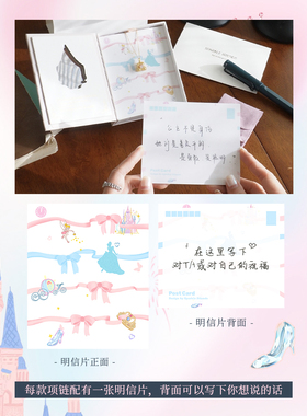 公主的南瓜车项链高级感女生礼物