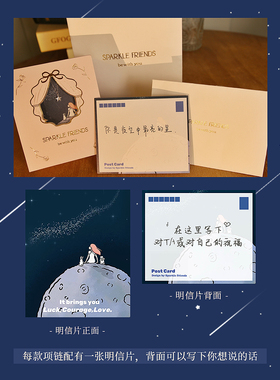 设计师CHIC少女心浪漫女生锁骨链