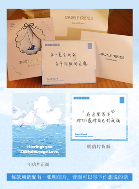 SparkleFriends925银女鲸鱼项链