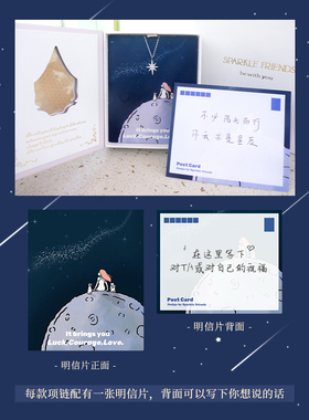 八芒星项链纯银小众高级感礼物