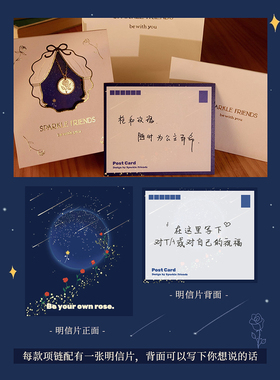 小众玫瑰花圆牌项链女生礼物