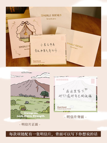 SparkleFriends设计师原创立体大小象纯银镀金简约项链礼物送女友 - 图1