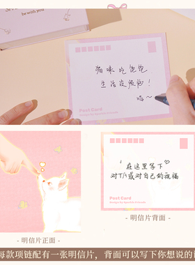 喵星人的爱猫咪爪子纯银项链