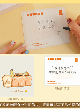 原创设计牛角包小熊项链礼物纯银