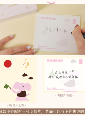 幸运小象手链纯银轻奢女生礼物