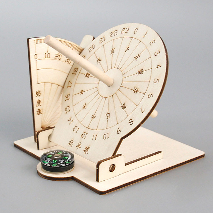 科技小制作手工赤道日晷规模型 古代计时器儿童太阳钟diy拼装教具,淘宝优惠券,粉丝福利购,淘宝优惠卷
