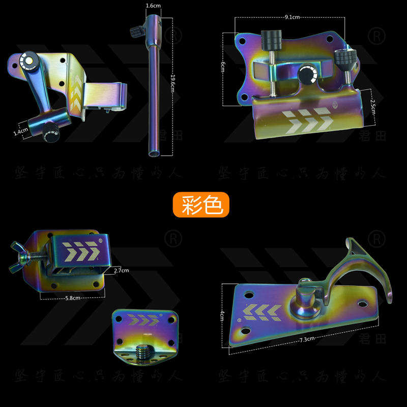 正品君田钓箱配件彩色不锈钢五件套达瓦雷臣斜角直角圆角通用配件 - 图0