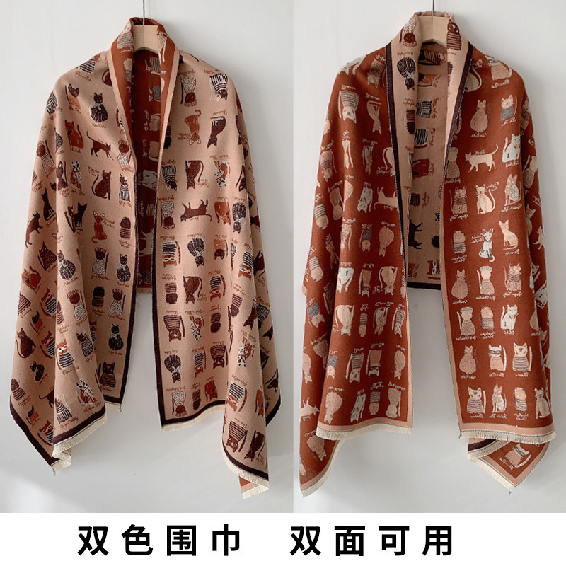  凤雪茜围巾/丝巾/披肩