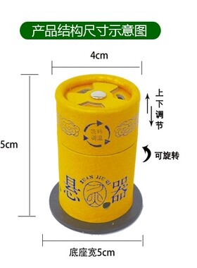 百岁灸艾灸盒随身灸家用温灸器防敏胶贴艾柱百灸灸筒罐三点开穴