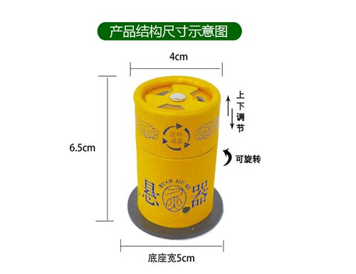 百岁灸艾灸盒随身灸家用温灸器防敏胶贴艾柱百灸灸筒罐三点开穴 - 图1