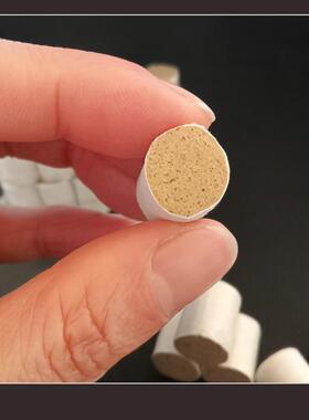 小美灸桃花灸小艾灸柱面部灸具脸部美容仪乐灸用迷你1.2cm1.5厘米