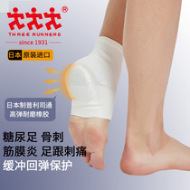 ThreeRunners Japan import heel cushion ankle heel heel tendon pain bone spruggia fascia pain pain