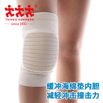 THREERUNNERS (JAPON MADE) Tous types de coton en caoutchouc kneecap kneecap kneecap kneecap et kneecap