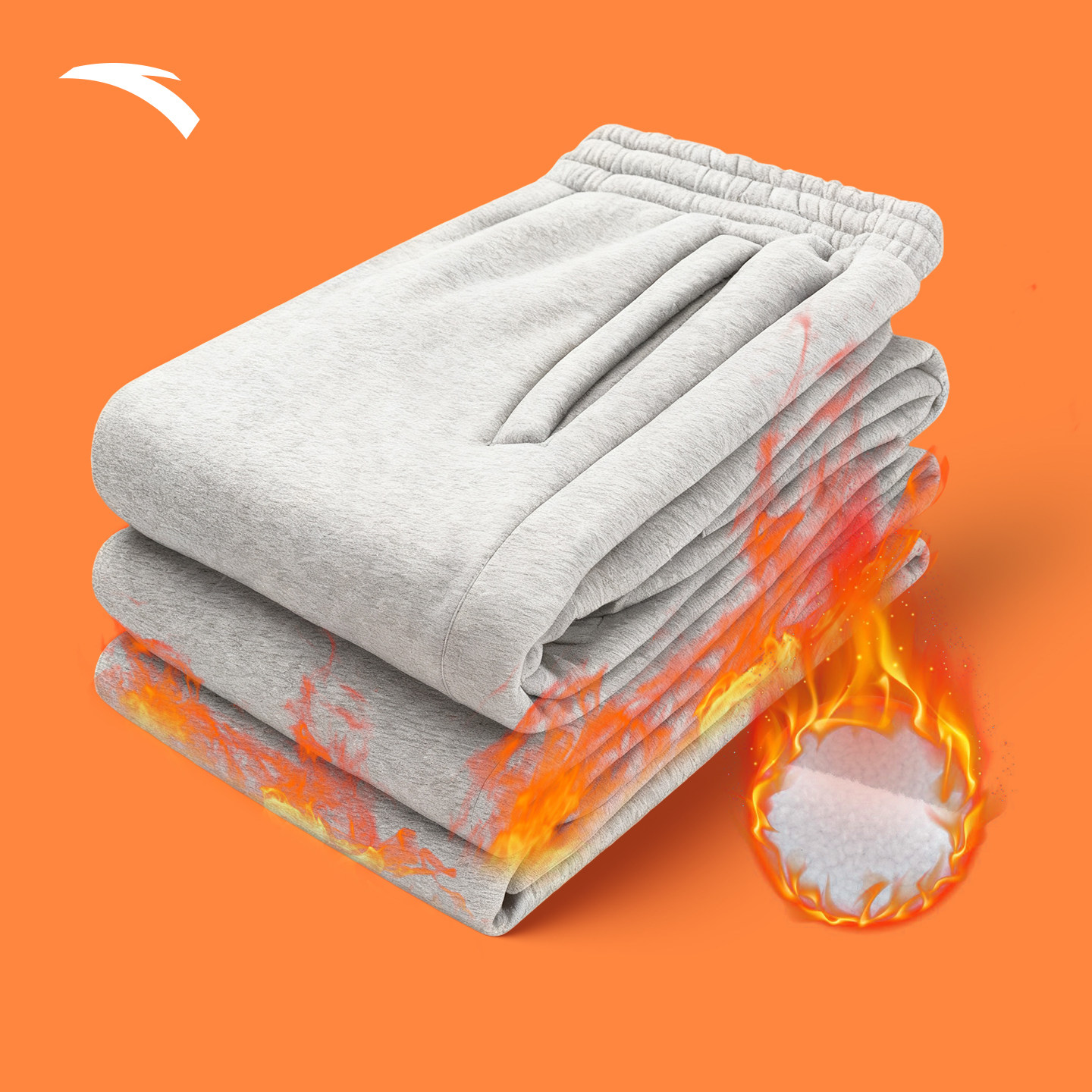 安踏加绒运动长裤男休闲裤子2026冬季新款正品针织宽松保暖卫裤男,淘宝优惠券,粉丝福利购,淘宝优惠卷