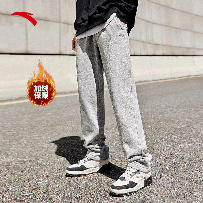 安踏灰色男裤运动裤官网正品2026冬季新款针织平口直筒宽松休闲裤,淘宝优惠券,粉丝福利购,淘宝优惠卷