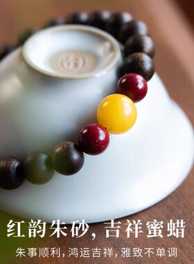 沉水级文莱沉香手串女款6mm小米