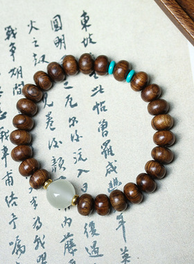 天然黑花梨手串DIY算盘珠永夜款