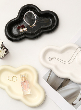 轻奢云朵陶瓷香薰蜡烛首饰托盘