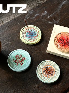 陶瓷龙麒麟香插手绘香盘杯托