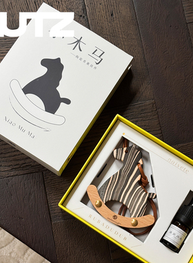 小木马香薰挂件车载摆件礼物