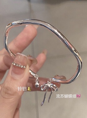 莫比乌斯环在逃公主蝴蝶结铃铛手镯女开口可调节闺蜜手环气质首饰