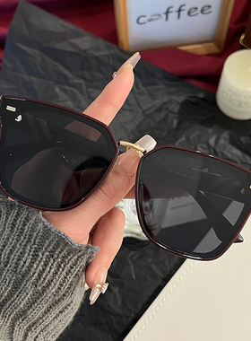 2025新款网红大脸显瘦太阳镜