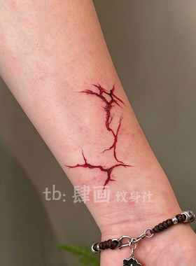 仿真裂纹闪电手背纹身贴暗黑风