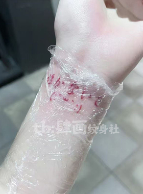 ins红色日语纹身贴防水持久网红