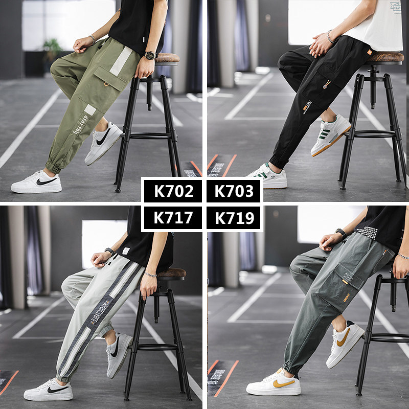 秋季9分九分裤男韩版潮流工装裤子 库洛玛休闲裤