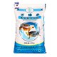 Universal Turtle Feed Wantangle Flame Turtle Crocodile Turtle