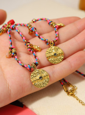 法式复古INS风编织颈链配件吊坠镀18K金钛钢波西米亚风锁骨项链女