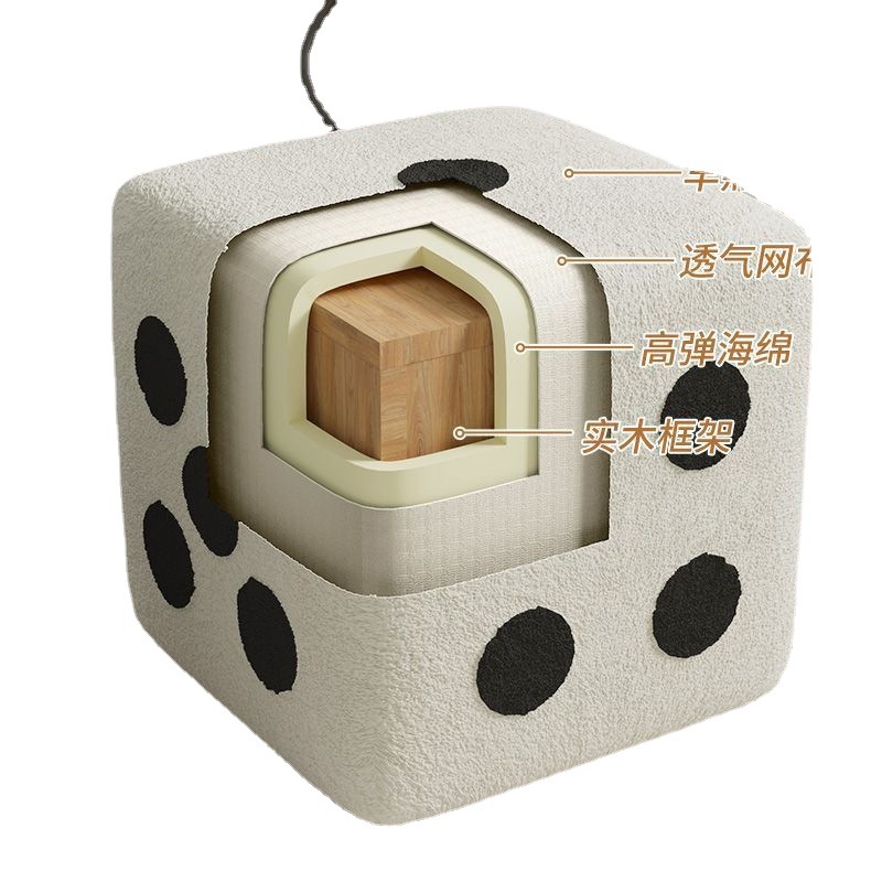 网红骰子可投掷羊羔绒客厅卧室装饰凳简约黑白方凳矮凳创意摆件,淘宝优惠券,粉丝福利购,淘宝优惠卷