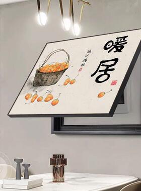 电表箱装饰画配电箱画遮挡箱总开关电表盒挂画新款电闸弱电箱壁画