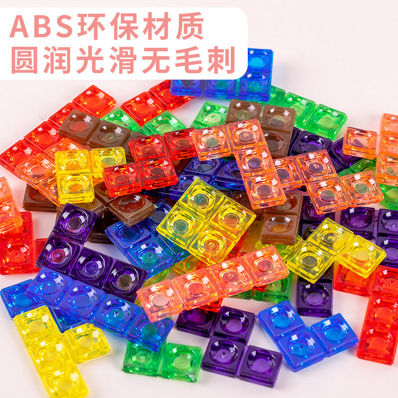 儿童俄罗斯方块拼图积木制宝宝3d立体5到6岁益智思维训练动脑玩具