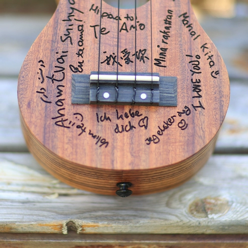 Todo Flagship Store Yuxili Love Series серия 520 Full Lov