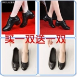 Обувь, современные танцующие туфли, коллекция 2023, из натуральной кожи, мягкая подошва