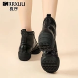 Кожаные спортивные танцующие современные сапоги, из натуральной кожи, мягкая подошва