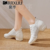 Летняя белая обувь, танцующие современные туфли, из натуральной кожи, мягкая подошва