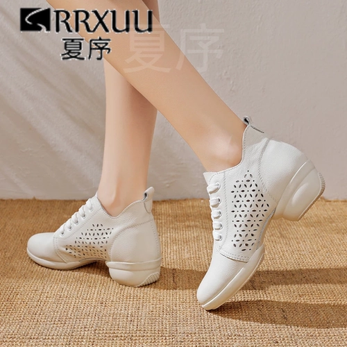 Летняя белая обувь, танцующие современные туфли, из натуральной кожи, мягкая подошва