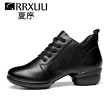 Летняя белая обувь, танцующие современные туфли, из натуральной кожи, мягкая подошва