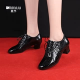 Летние танцующие туфли, из натуральной кожи, мягкая подошва