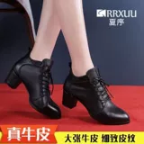 Обувь, танцующие высокие современные туфли, из натуральной кожи, мягкая подошва