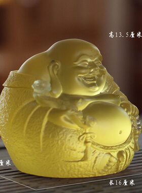 如意琉璃居家摆放结缘弥勒佛像