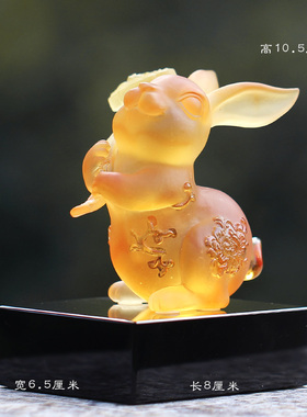 琉璃生肖如意兔子摆件节日送礼