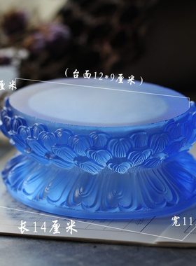 琉璃双层底座摆件观世音佛具用品