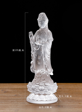 琉璃宝瓶观音佛像摆件